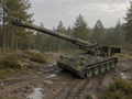 M110A2 Schwere Panzerhaubitze auf Selbstfahrlafette Aktiv-Modus