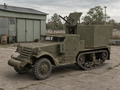 M15A1 CGMC Selbstfahrende Flugabwehrkanone