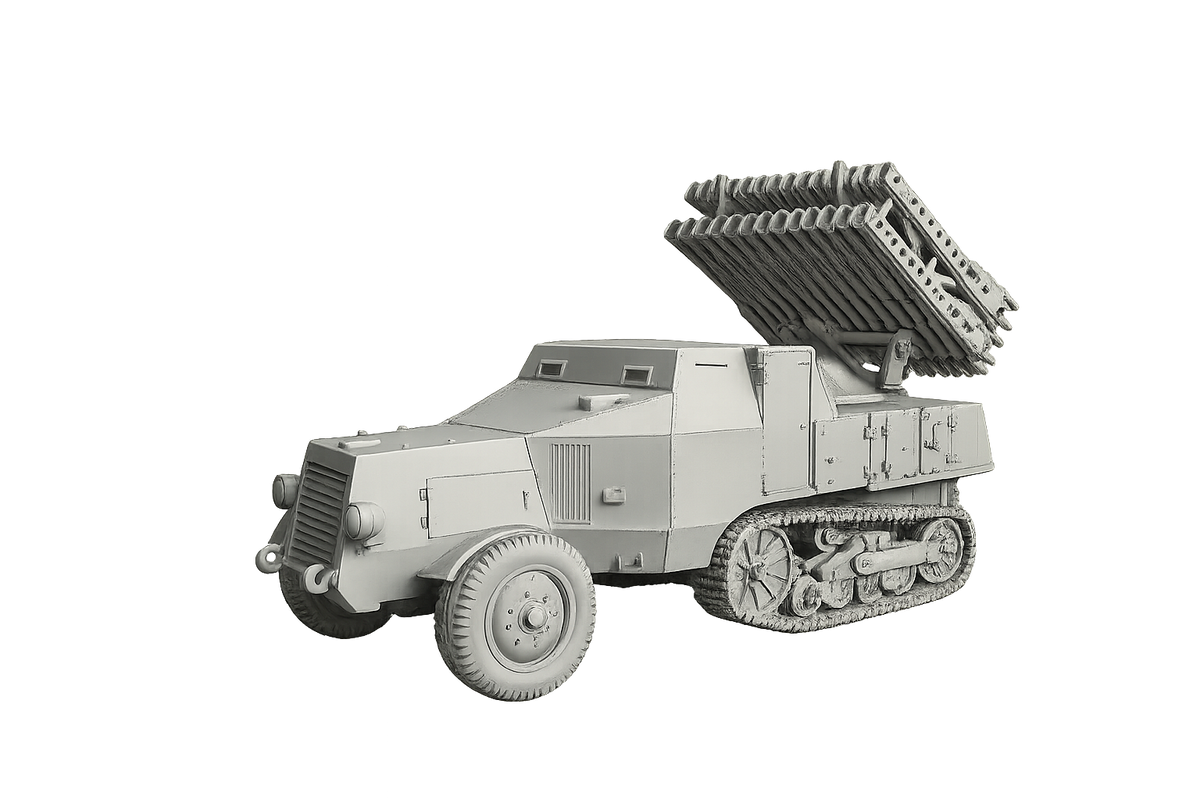 S307(f) Vielfachwerfer Selbstfahrender Mehrfachraketenwerfer